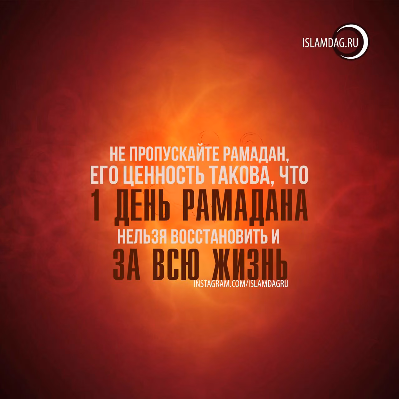 c6bf76c7baf5c718a9d7deb8acebf8d4.jpg
