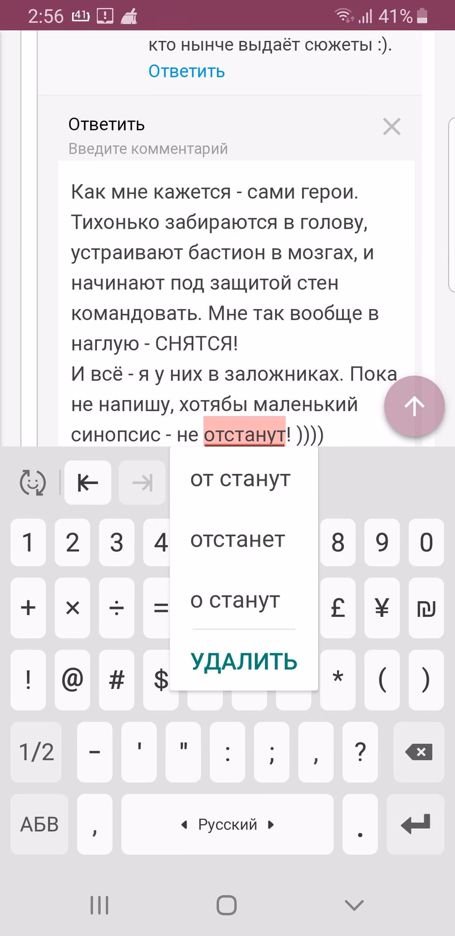 c6bf9eb30a378e9d9eba5c8ef25e32c3.avif