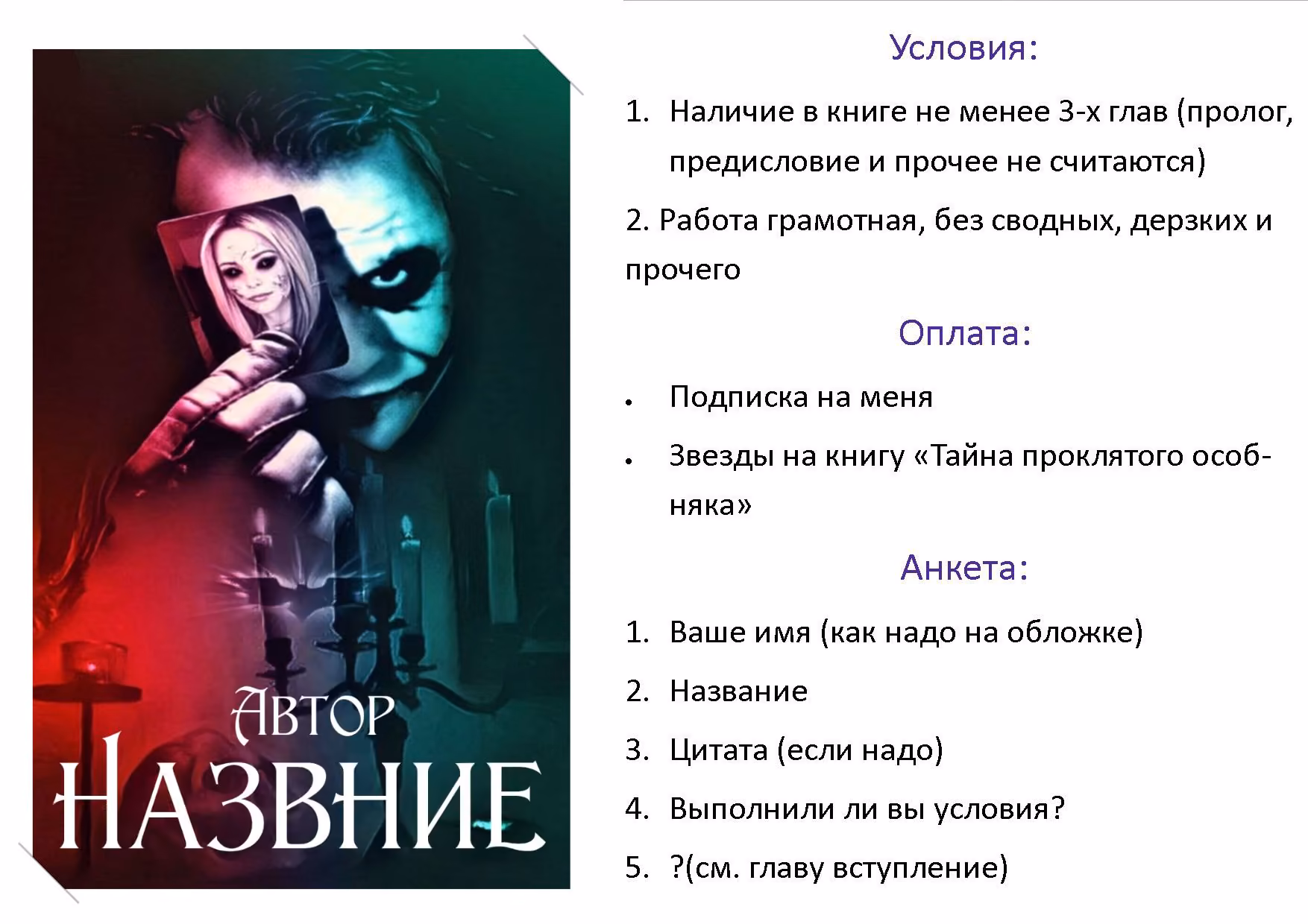 c6c154edf48306cdd4a9e9ed6f6b4eb5.jpg