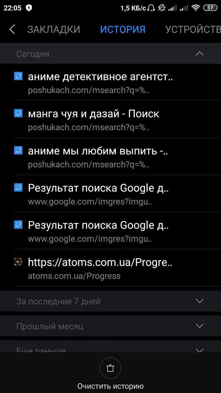 c6c52b7a178777c0a694c71ccfcd35d4.jpg