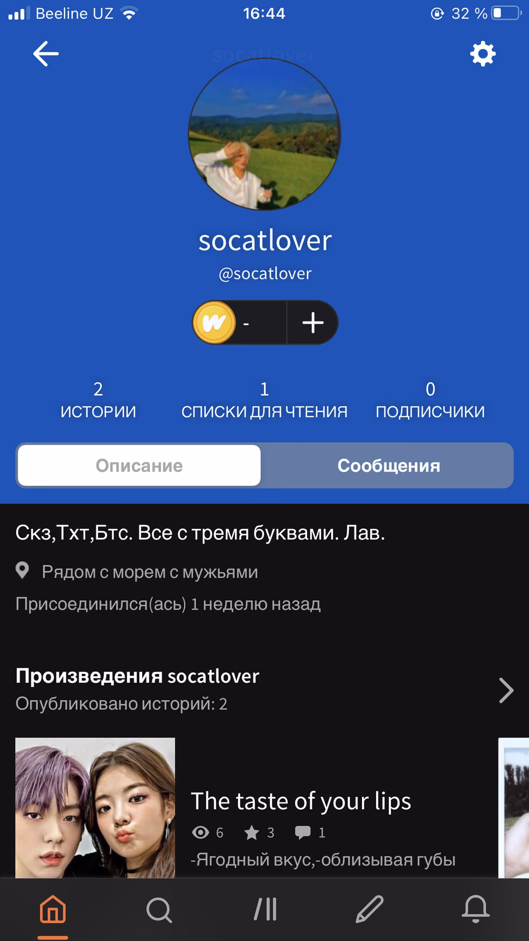 8235a7adebf00c65c8a229a79e3e1244.jpg
