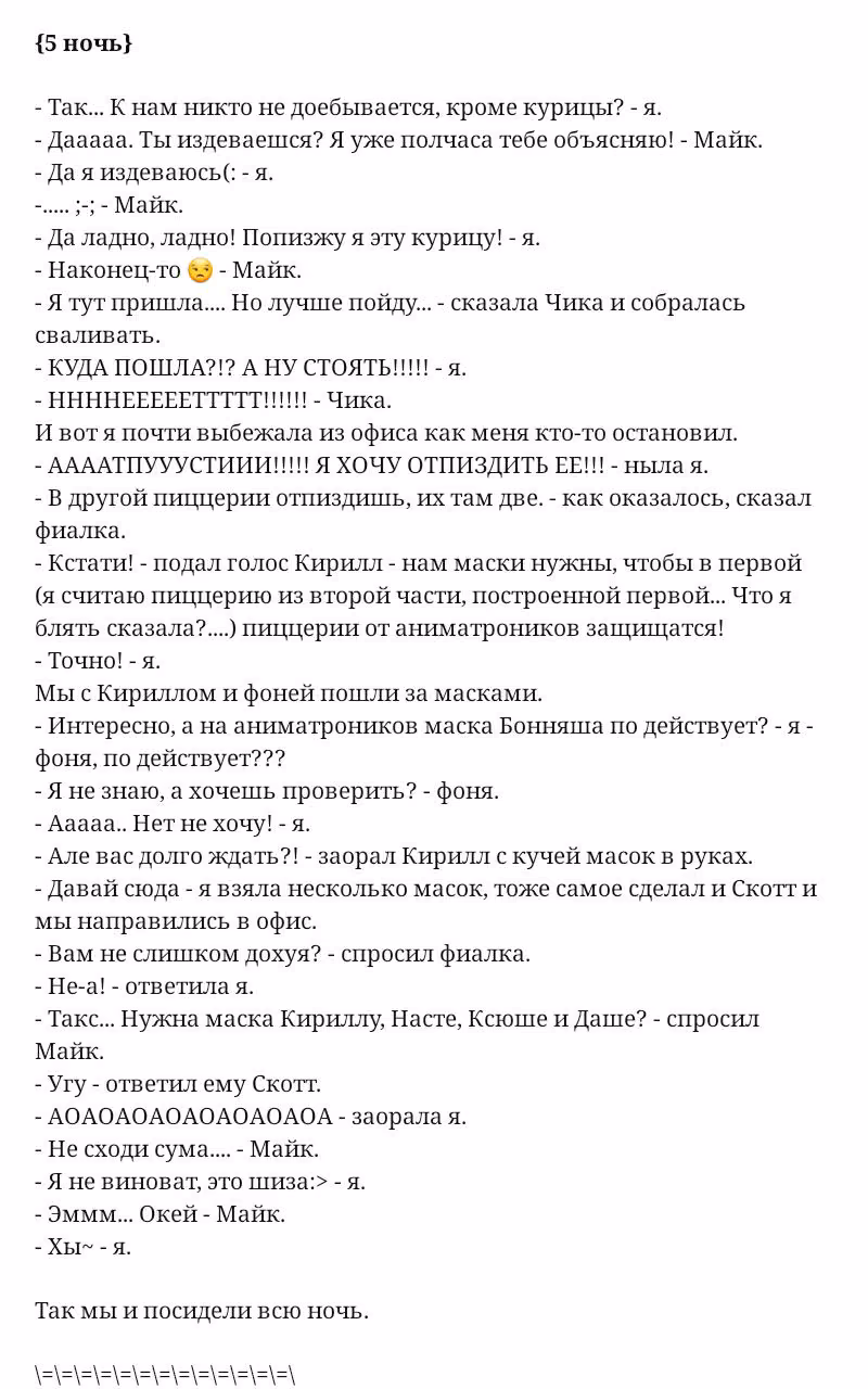 c6c650cd9dea1486aad91f5beeb00037.avif