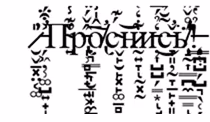 c6c77c52b00853d69db9f0e50f454361.avif
