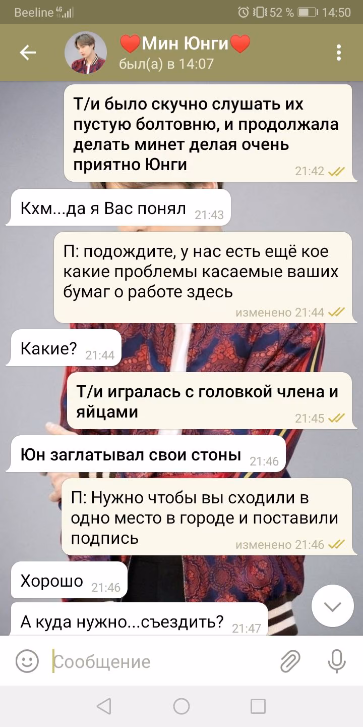 c6c86437ef5286915e33d44401f520aa.avif