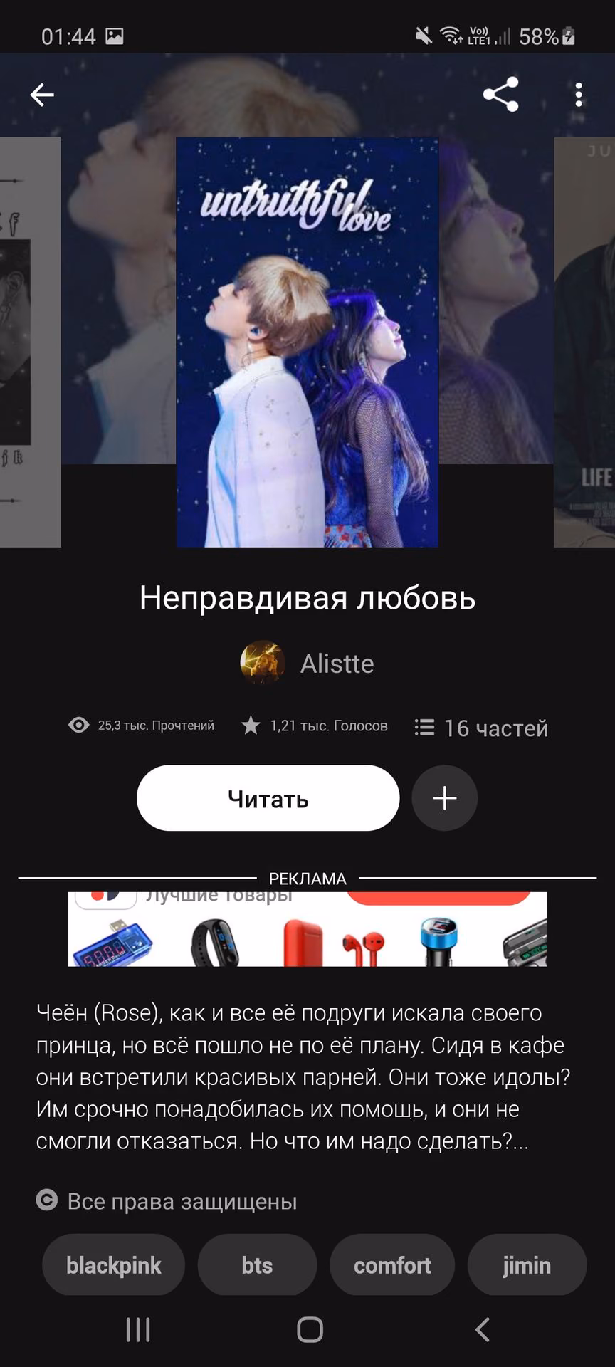 c6c957914453990edd1447dbba4e0178.jpg