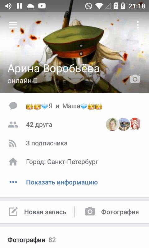 c6ca48c31e19e918954437b98e041341.jpg