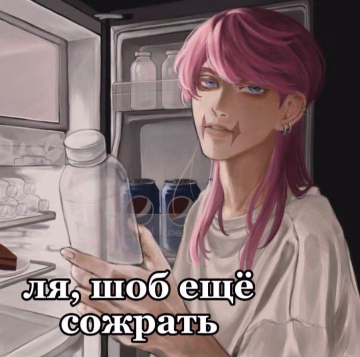 73e1519bf4a8d5b438caaf87966a95a7.jpg