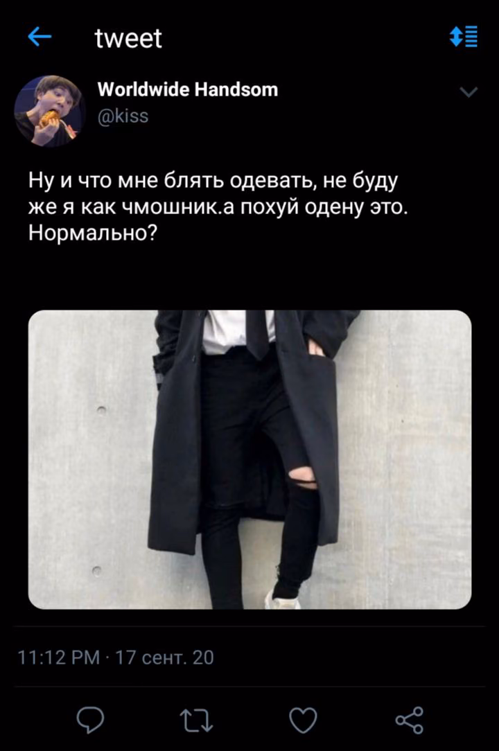 c6cffa0d85f89324849501c777a4cf26.avif