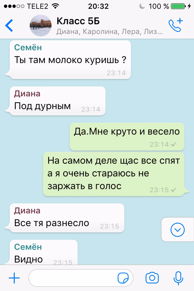 c6d093d89401c51664869e7187d4fefe.jpg
