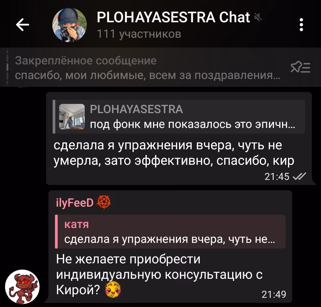 c6d2b9896bd001568861daea7f2bdea8.avif
