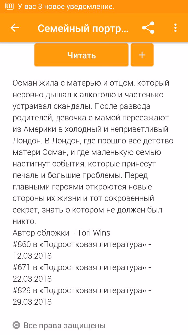 c6d438c832d530d60c36c25ed425a967.jpg