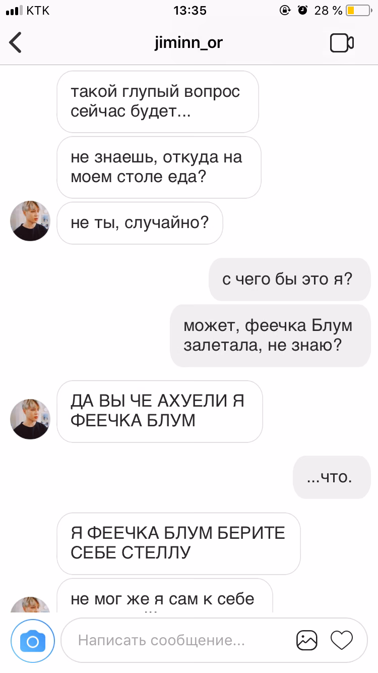 c6d471d9fbb44e1f383f95201fb5ee04.jpg