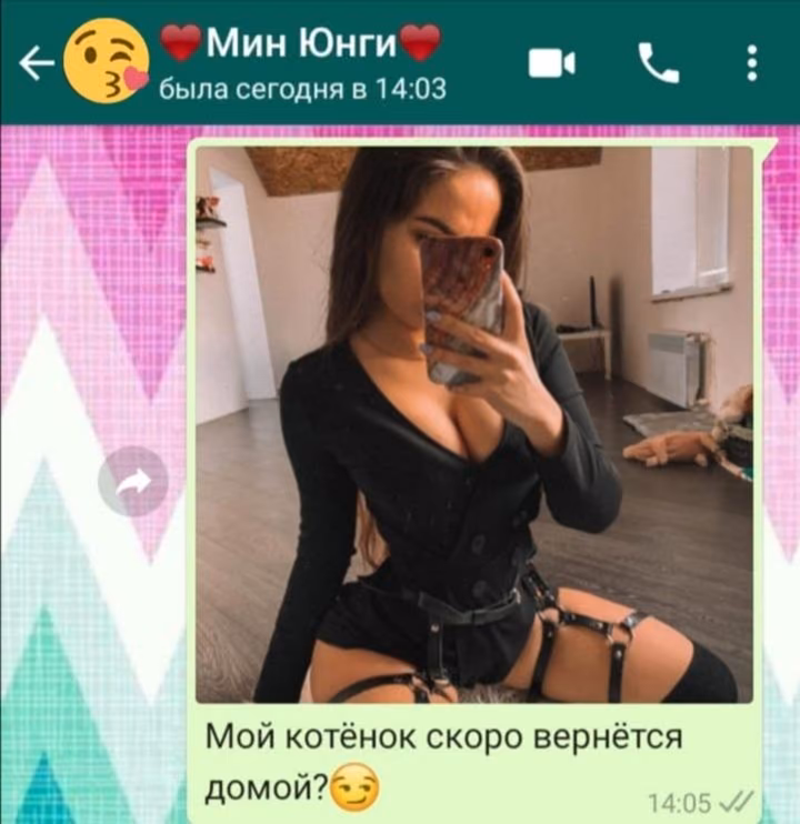 c6d84c11ae7250ab193b8ddf72f91bb9.avif