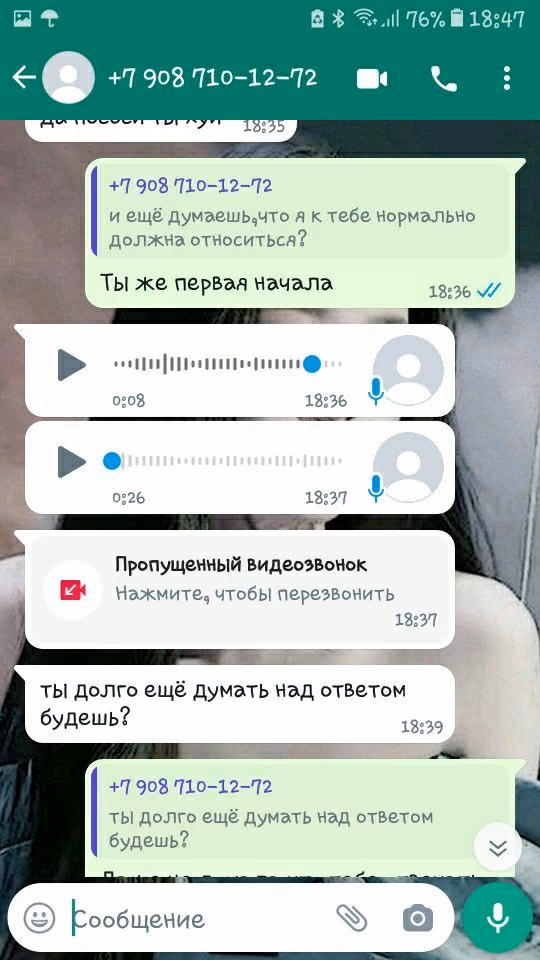 c6d87ab6dd9d129a16ae52d969b25eba.avif