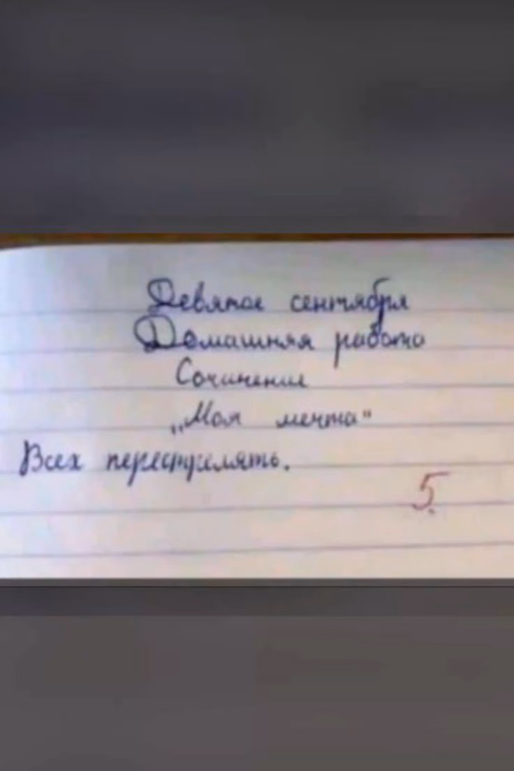 c6d927992578c78226d883852d0f3664.avif