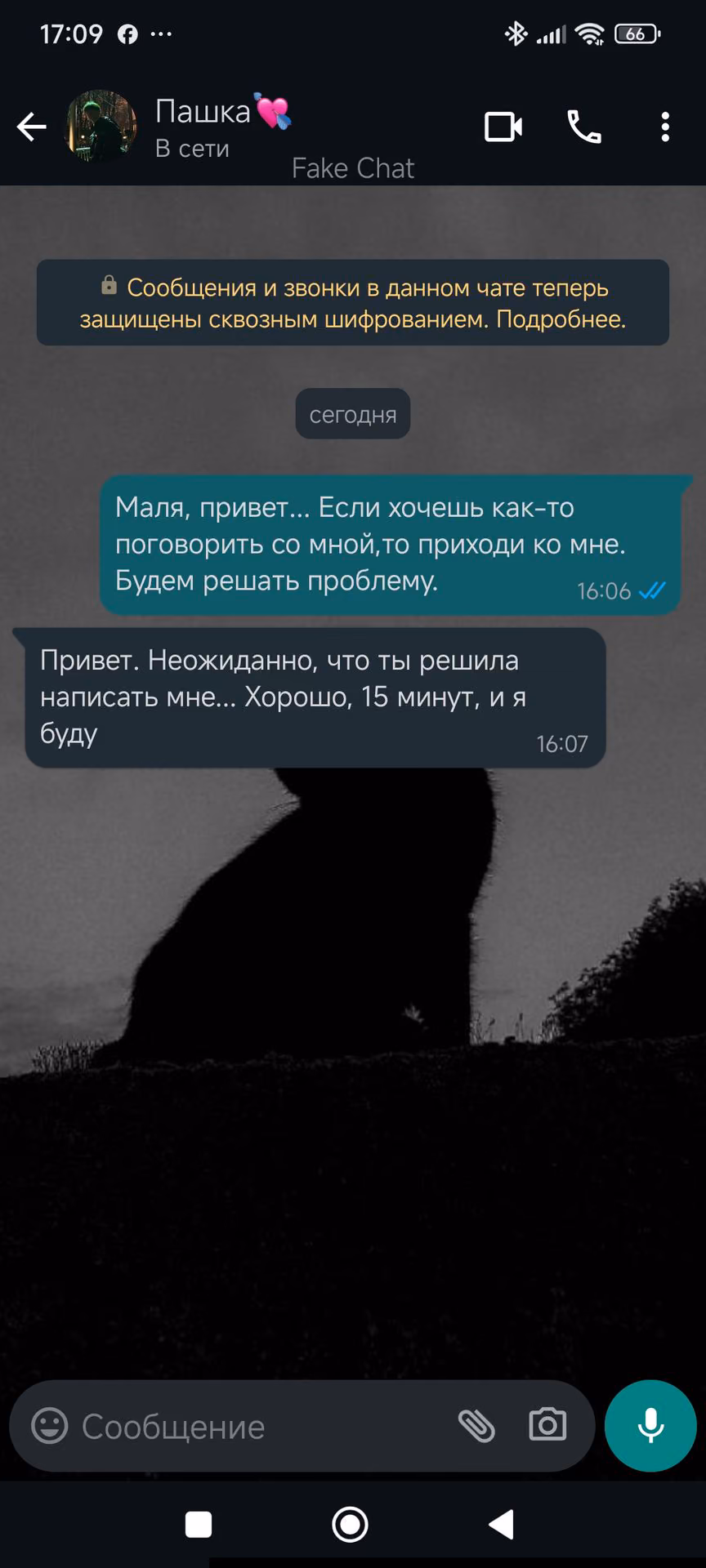 c6d957a0c083df42bd42cc69d2f768d8.jpg