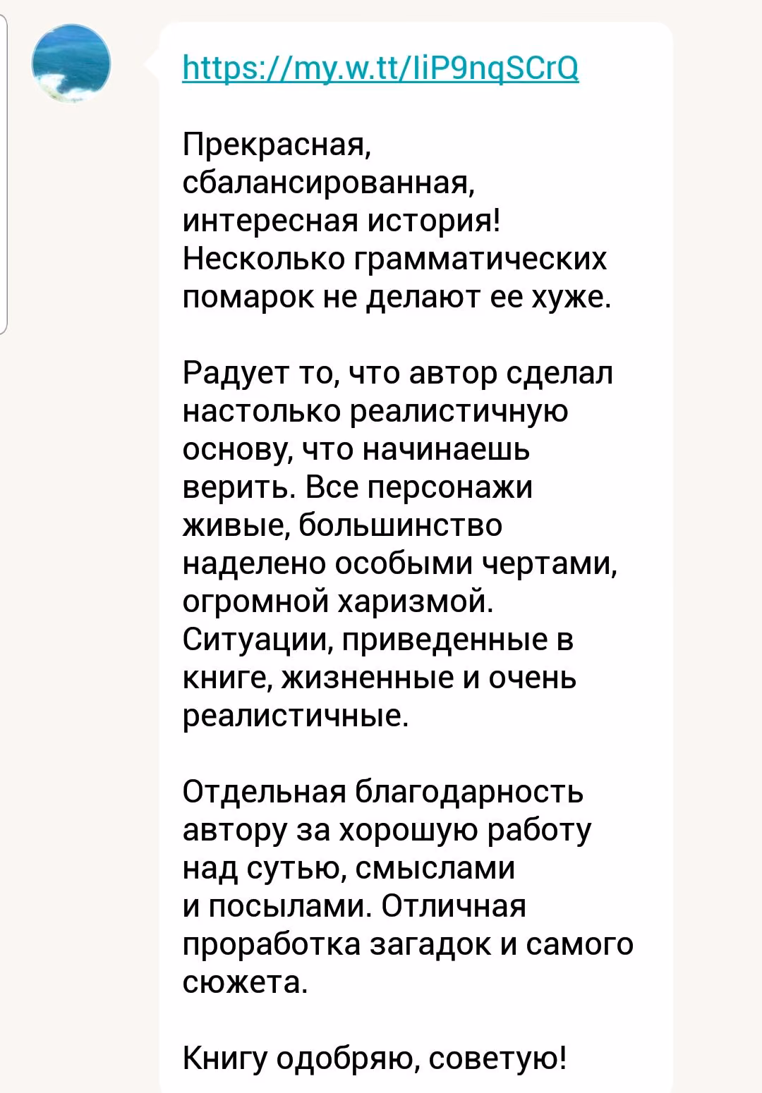 c6d9f0fb318eef8ae7e7808e5a134629.avif