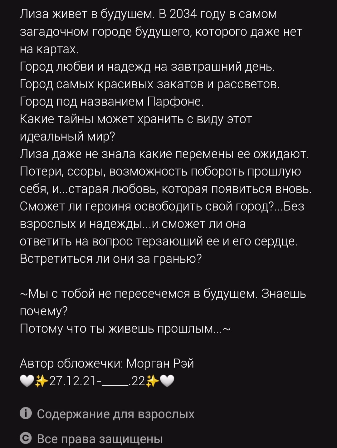 c6dd2d26b60ceca71e33a9edd3bc2760.avif