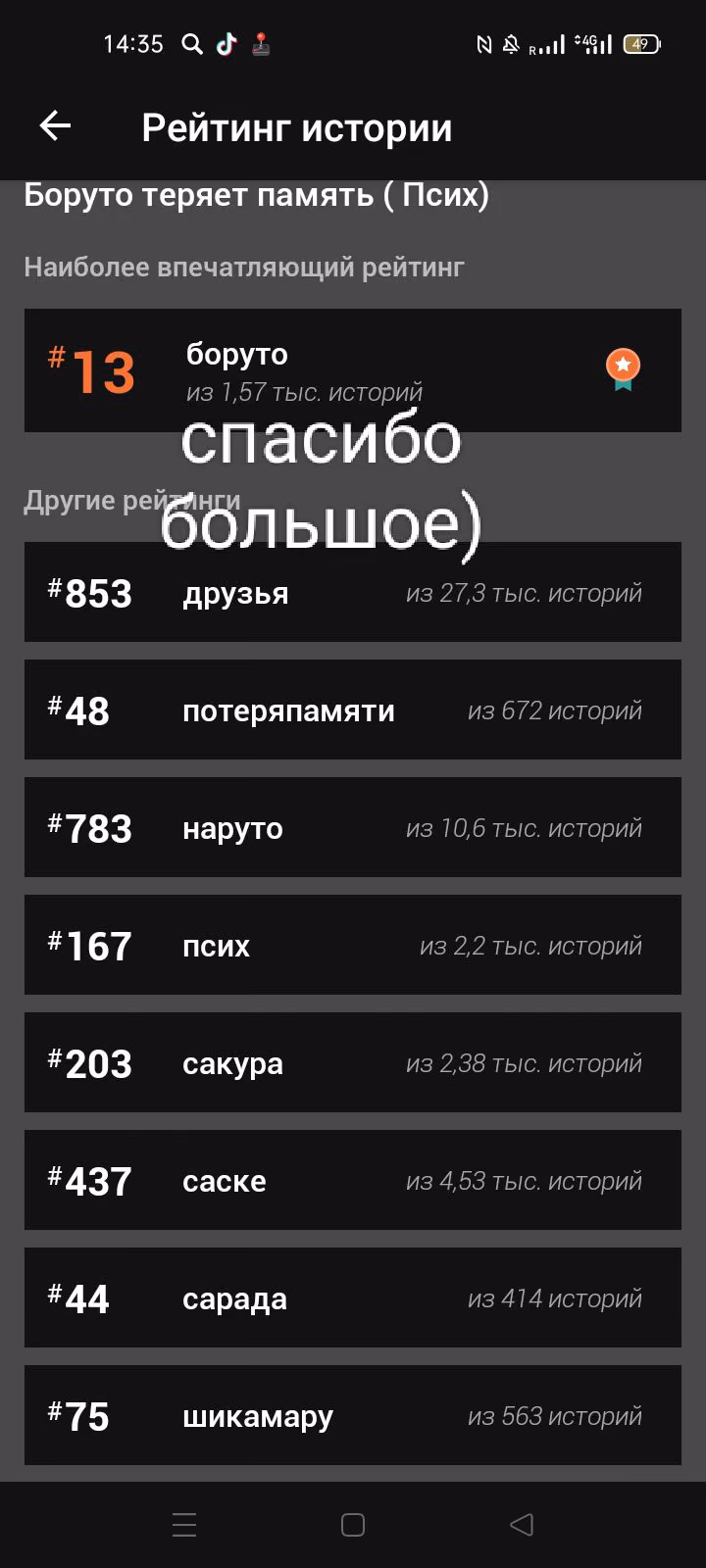 c6df8a5027d2f9e4482d8408f4b3be26.jpg