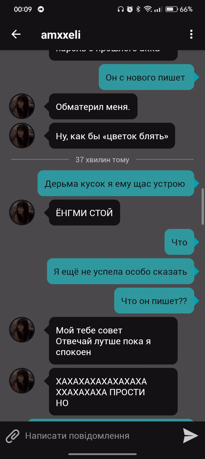 c6e1bcb3a4a4a30f6d15393fd3def612.jpg