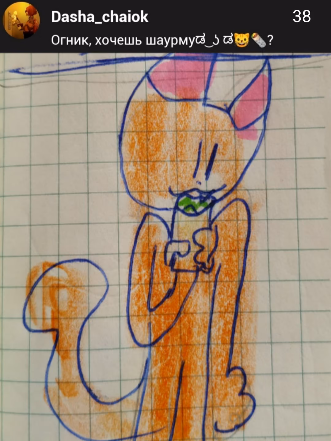 c6e1ca3abacc3ac39bce7110af18aa34.avif