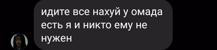 c6e23596c106b6e7d09de28c9ce0bc69.avif