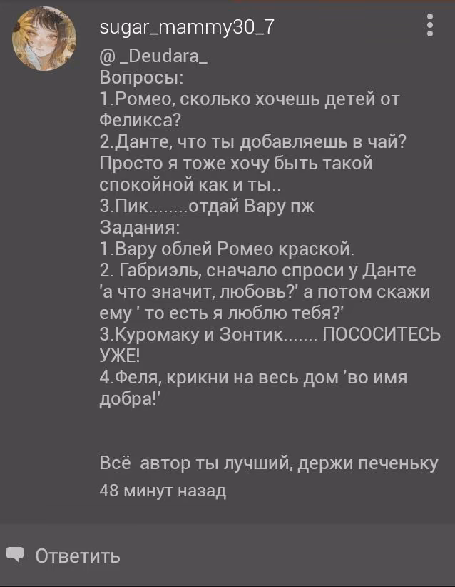 c6e2c2ec4d920e53113e5137bd5c3d84.jpg