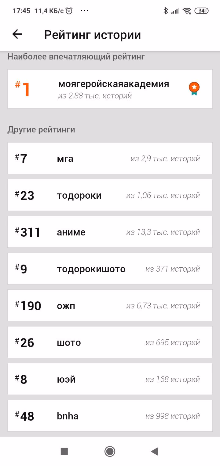 c6e2d196d039a117f117a1c93c4b9ef6.avif