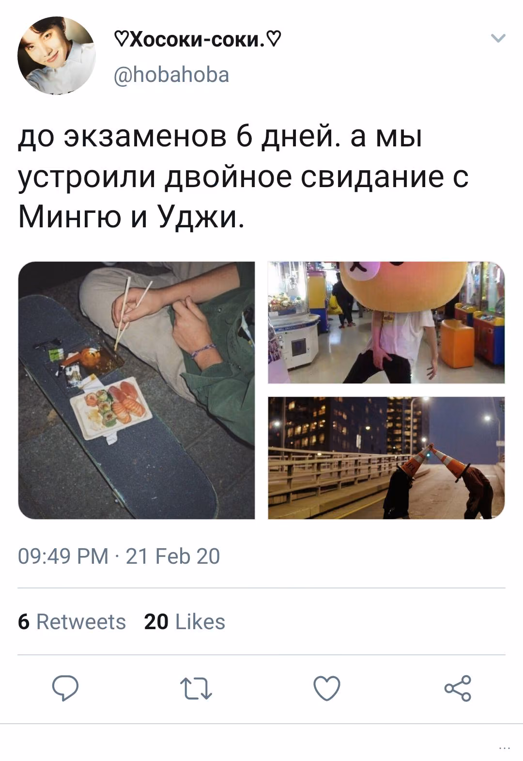 c6e369a41dab5371547723e26741bcc2.avif