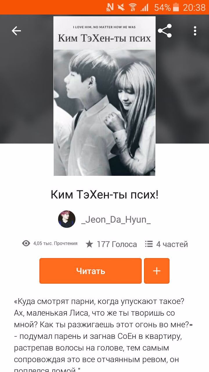 c6e3a17deab7a28bed4dbdd6c44454a6.avif