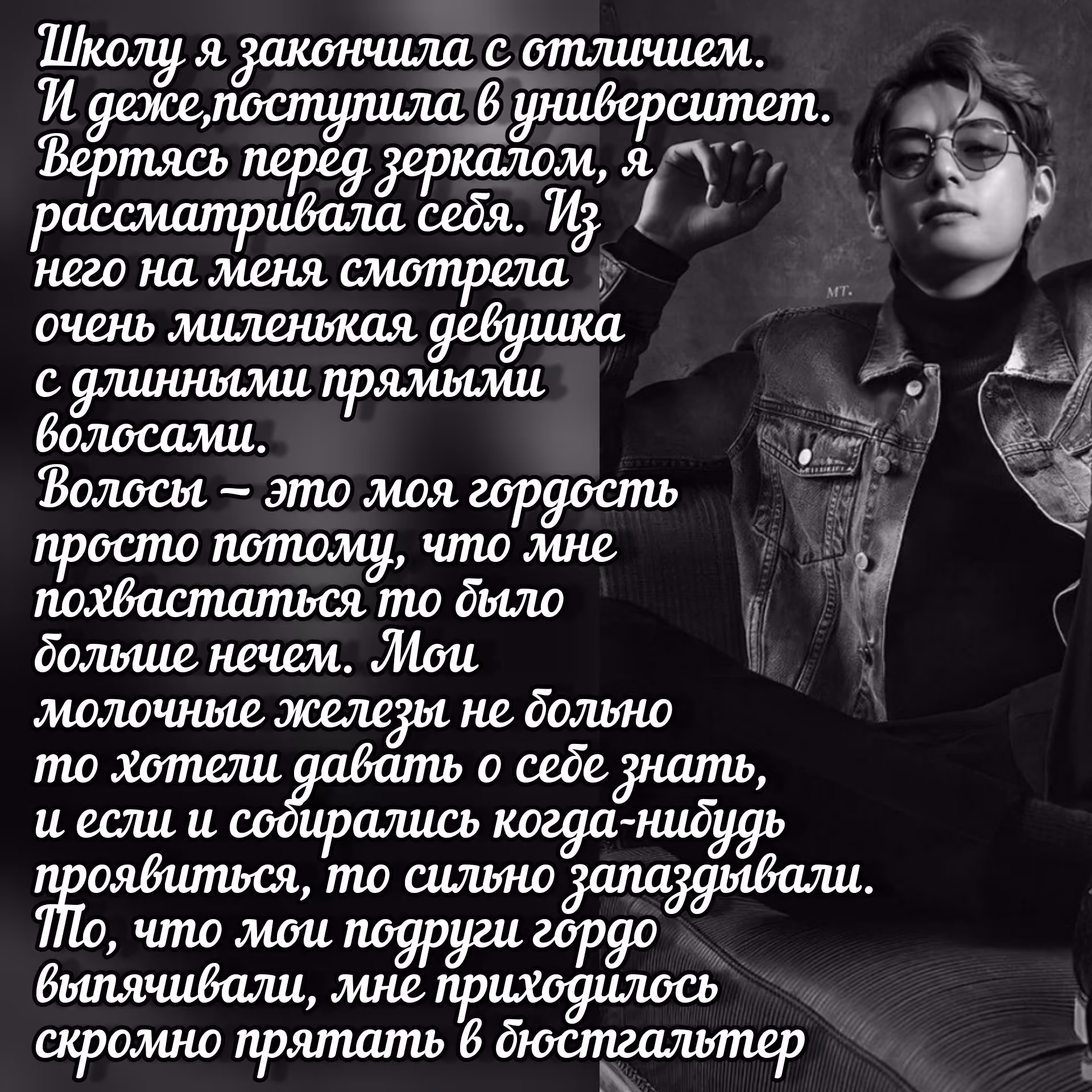 c6e3a29d851c3d5d33978e53ea5d6f39.avif