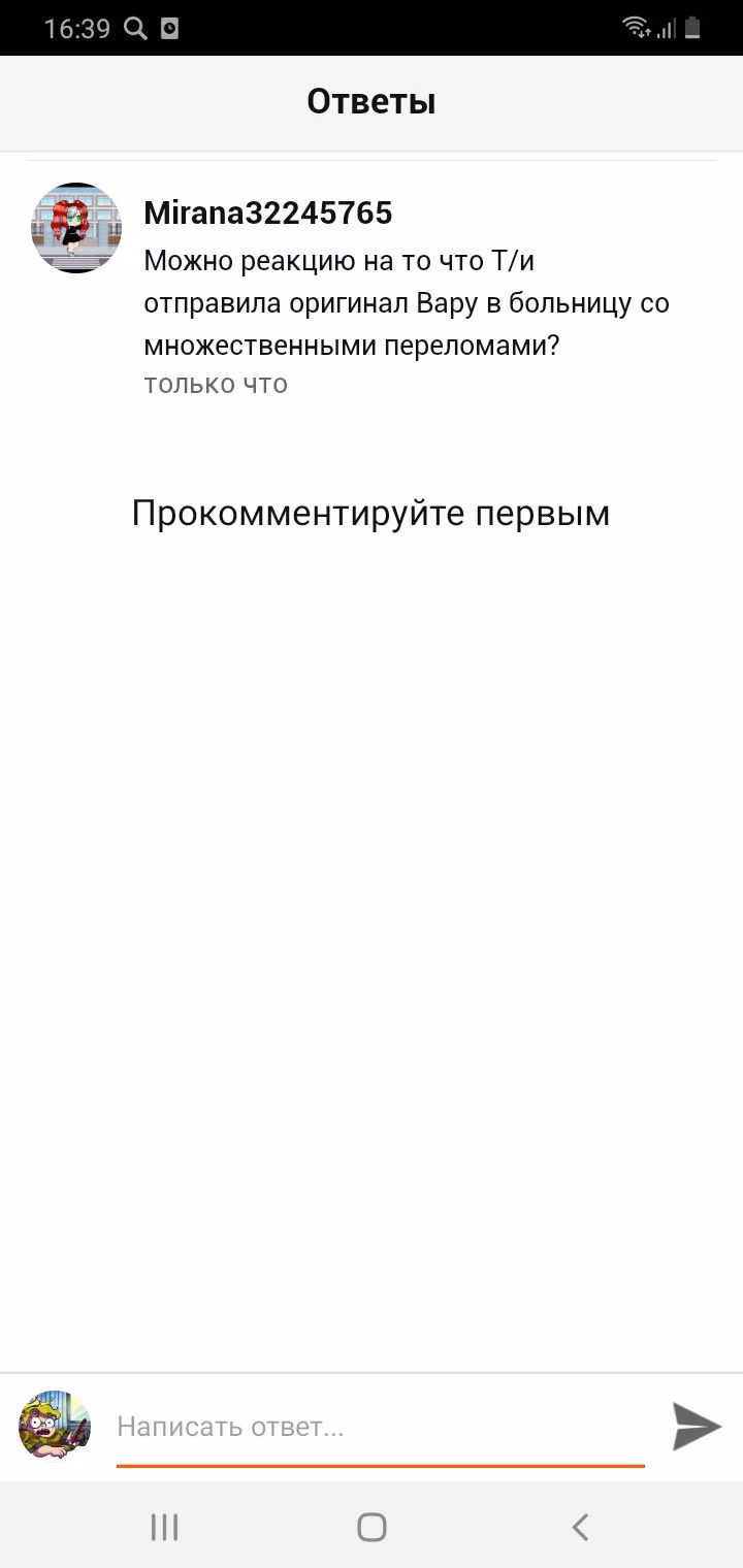 c6e6c4a824b1a351e17019977109ffad.avif