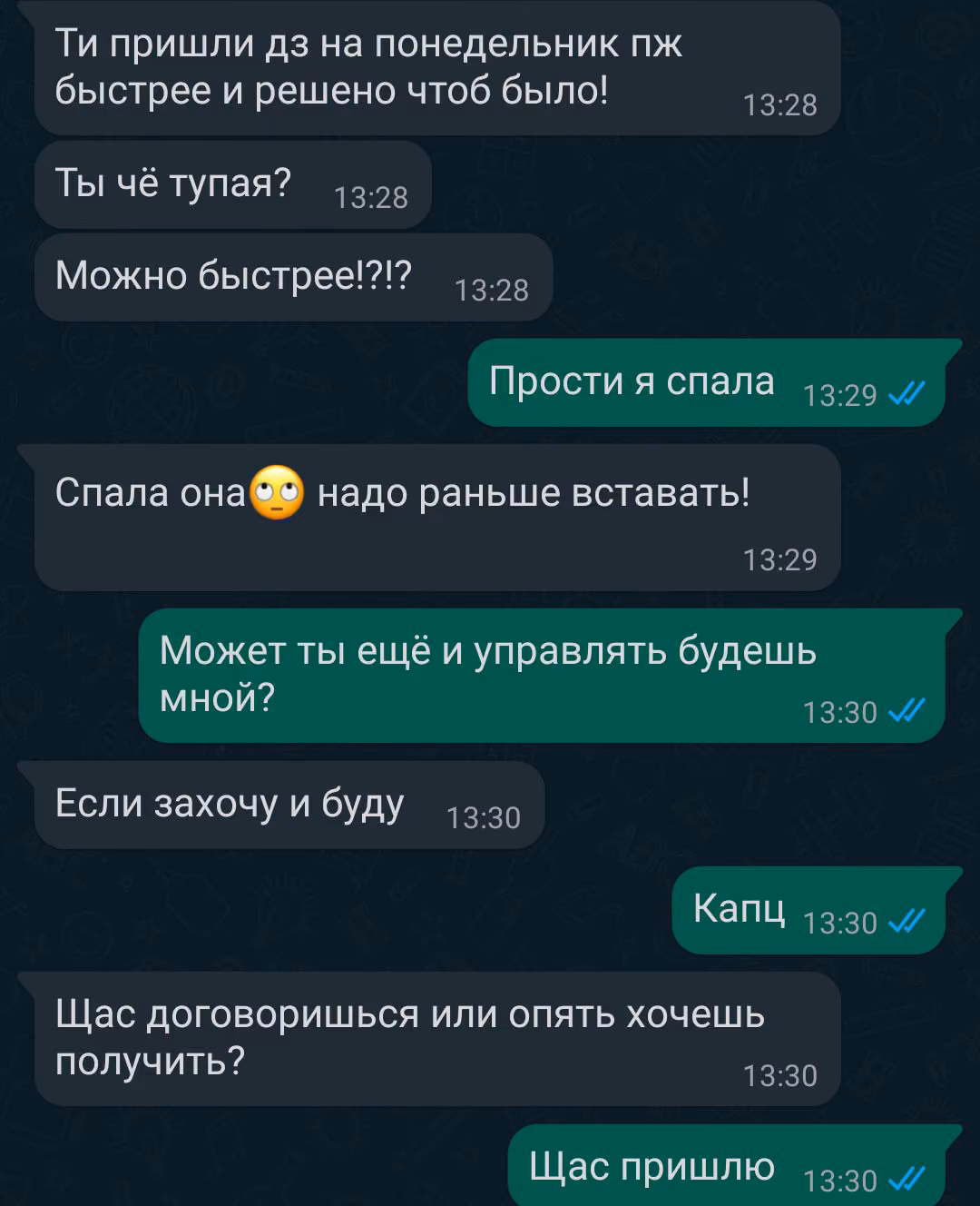 c6e7166593353496c133b03072b9fd84.avif