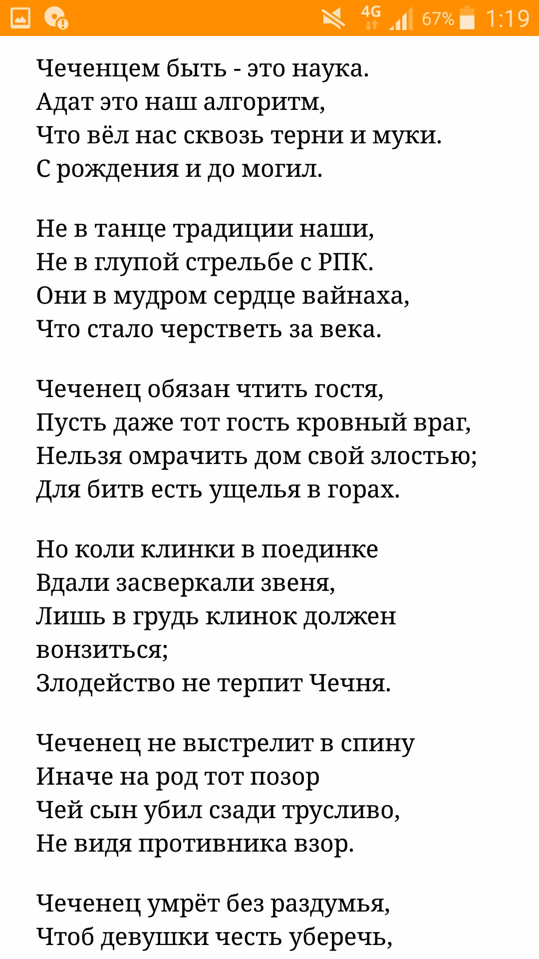 c6e7526b394112c35c2afd6f277bbf4f.jpg