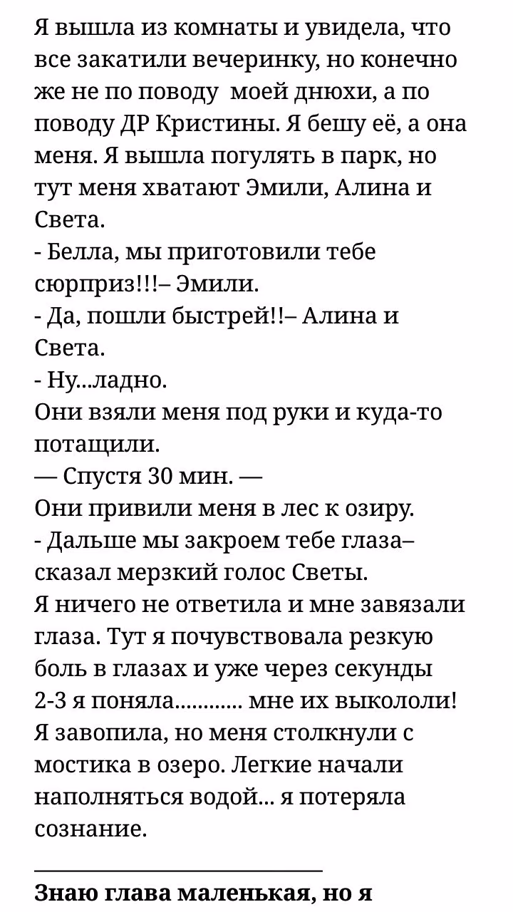 c6e8d268367fbee46ed3af7083234843.avif