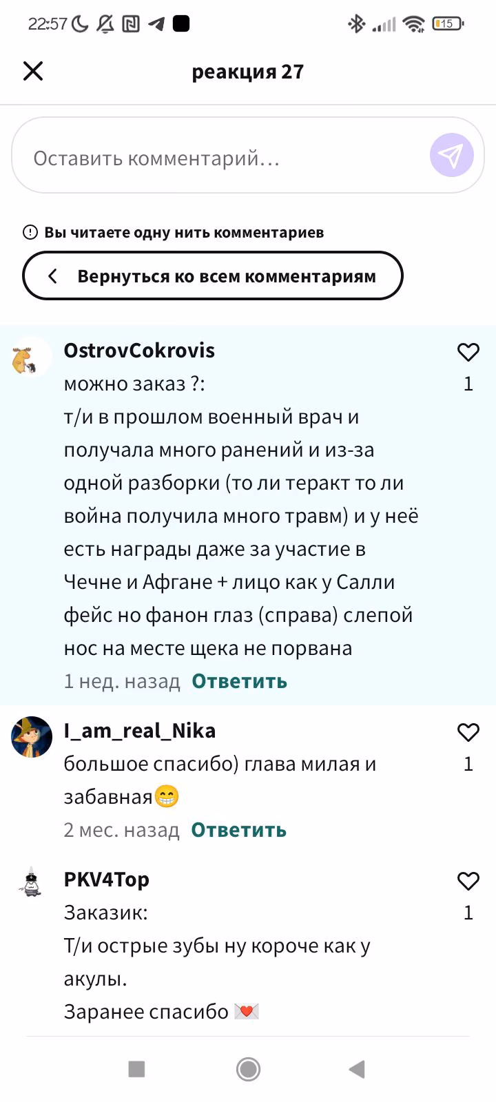 c6e9349ce718e7c2a583dd53bffb4a3f.avif