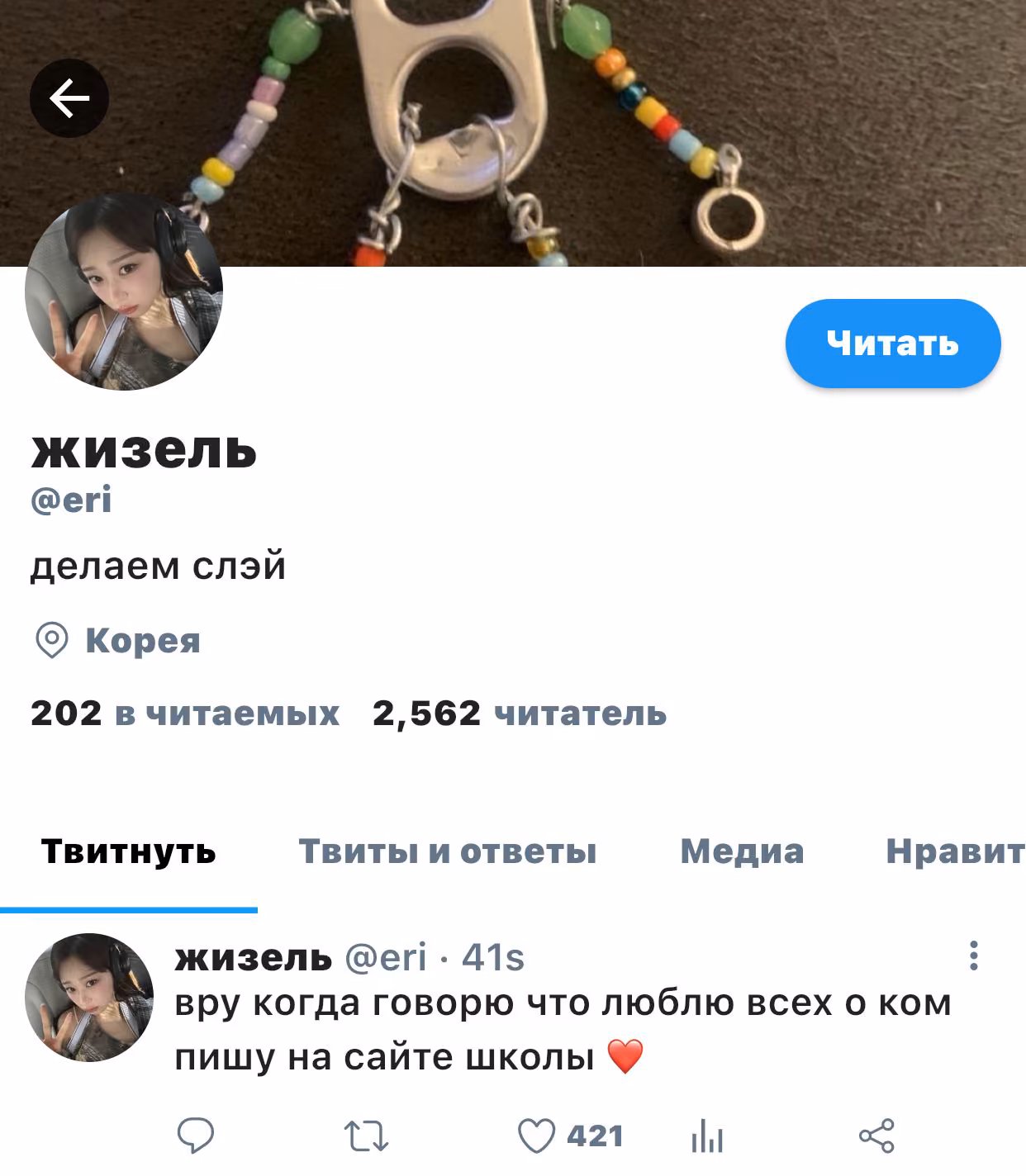 c6e9f05819cfb32c2136328b78d18f50.avif