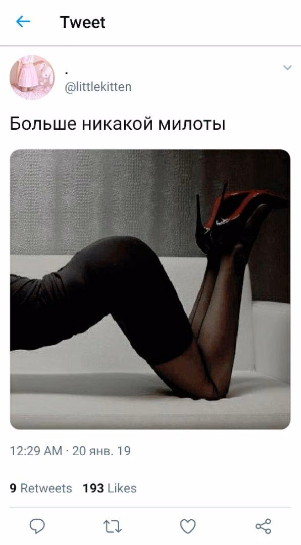 c6ee680784da80025646432ea1773da3.jpg