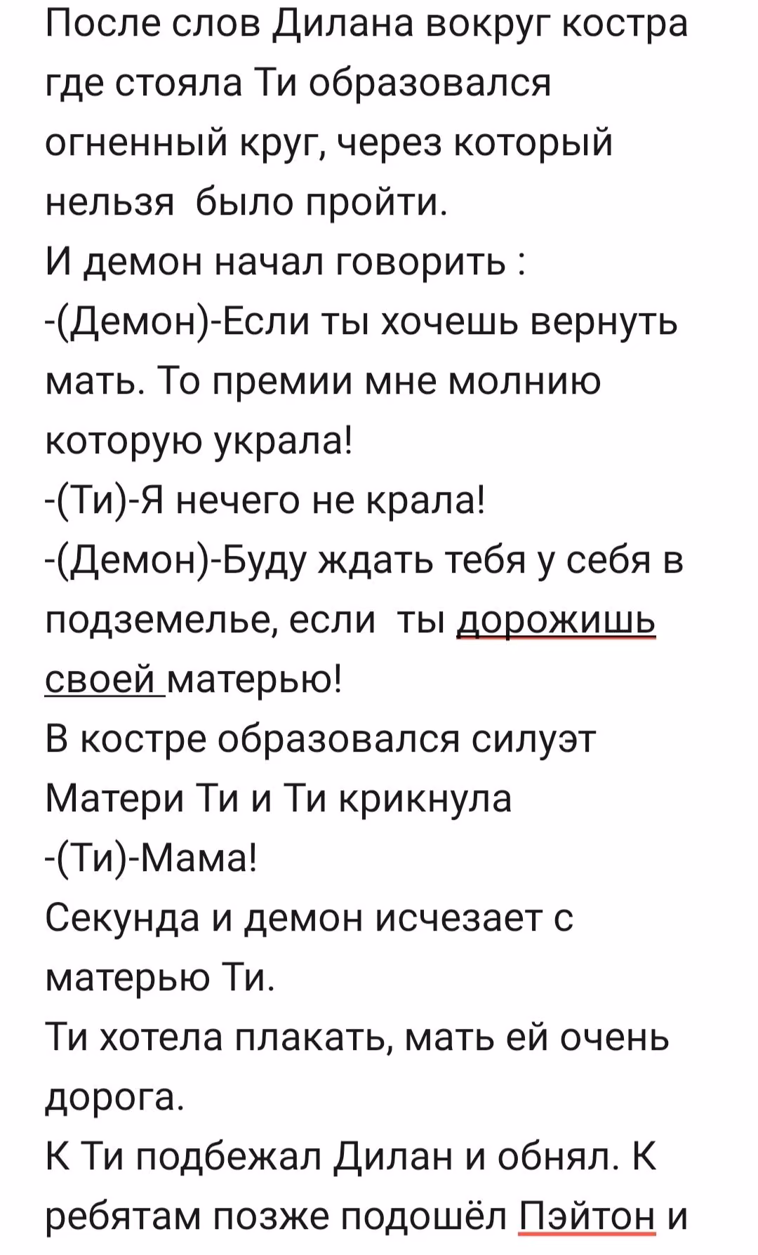 c6f34ea79ed78cac65fca46274843b5a.avif