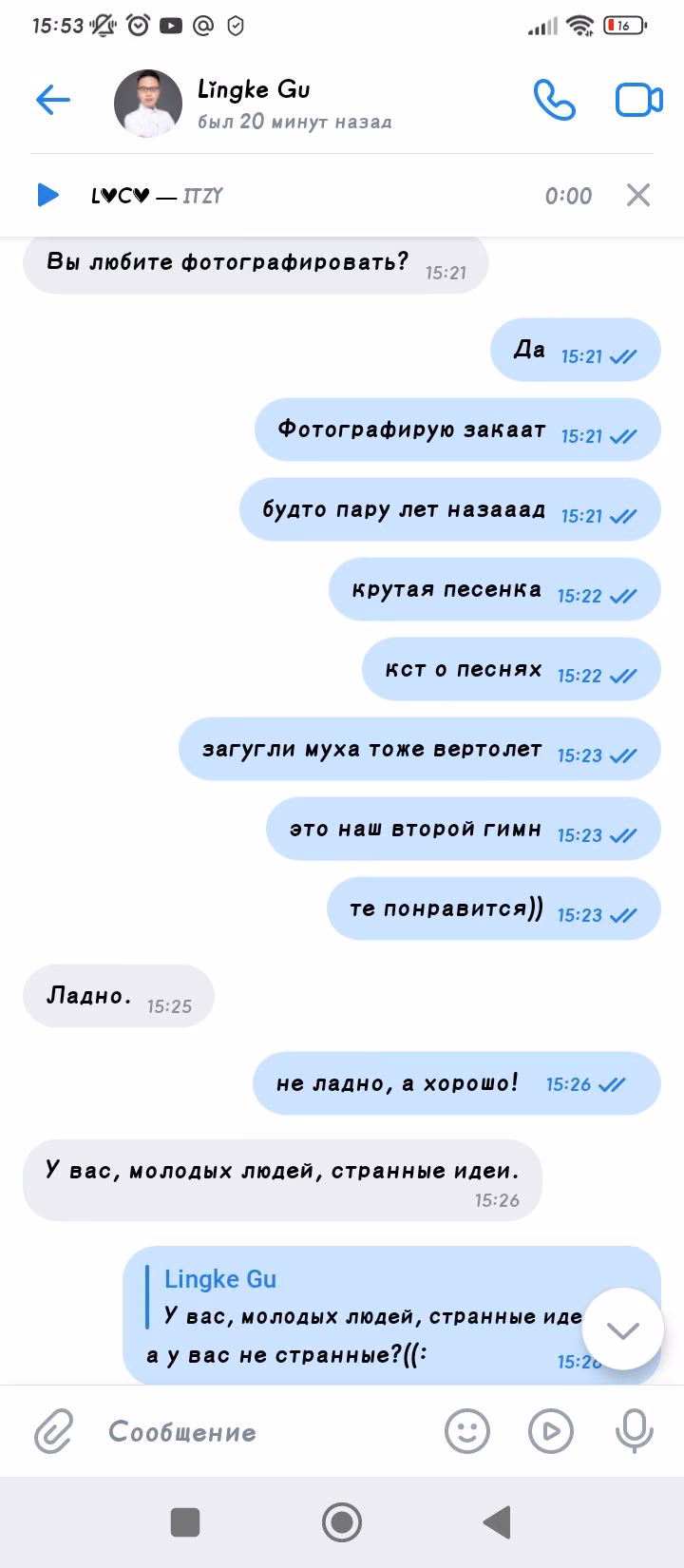 c6f4637a590f7b5778f401ff2ed1d043.avif