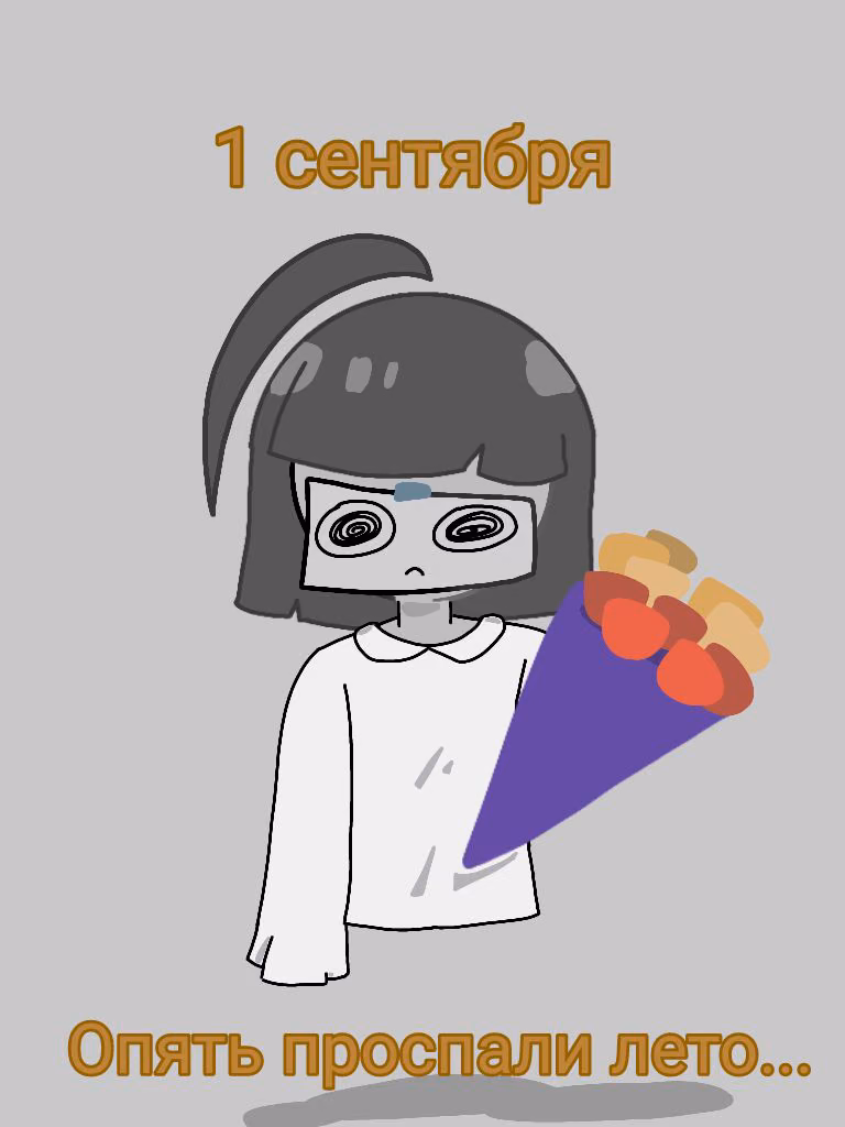 c6f4a0f58e85e4c042c8a35566565ef9.avif