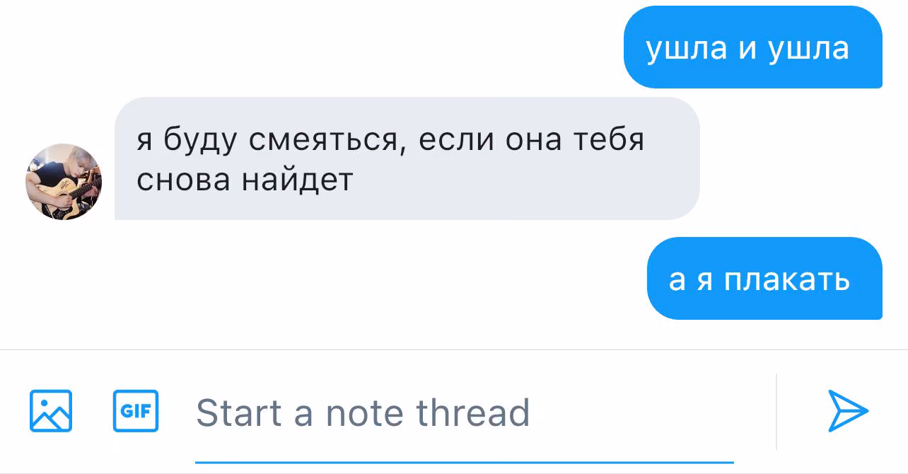 c6f5001c7cefb9ff5d140a95998a1801.avif