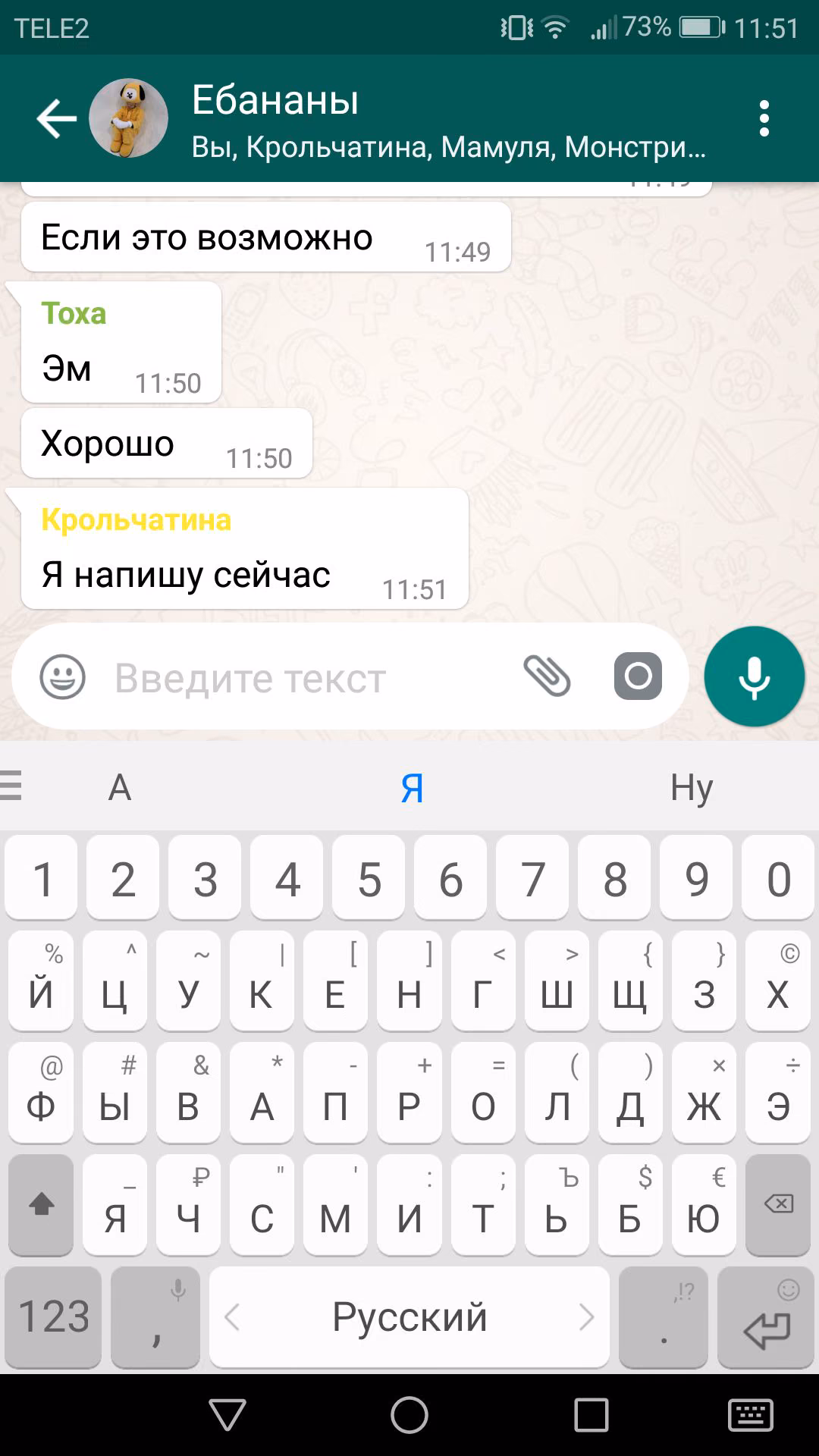 c6f60fd4914f307068680f58ba0ee9de.jpg