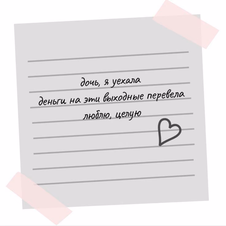 c6fdfe65c94c5efb4bd060645c5678c4.jpg