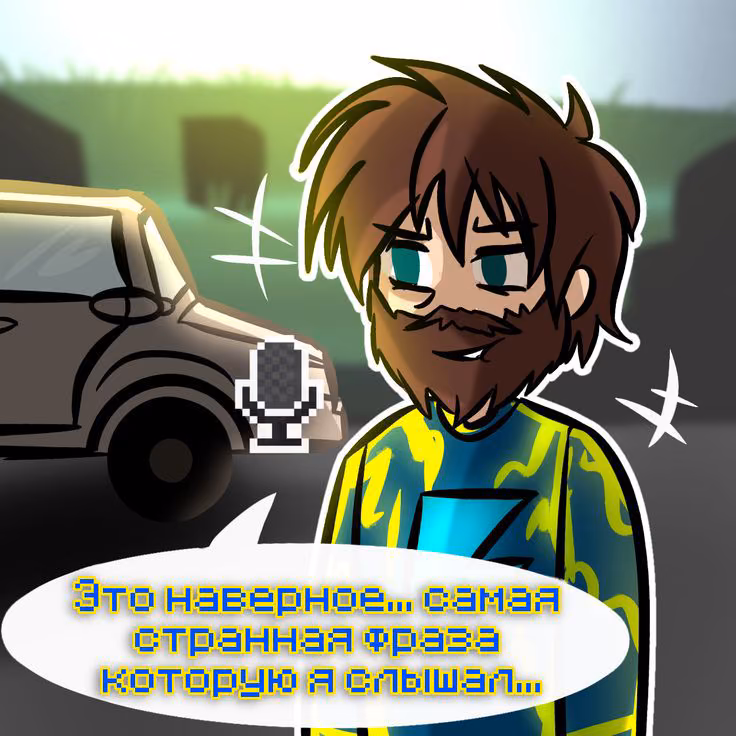 c6fe03fcd7eb636a5c30044a3150d897.jpg