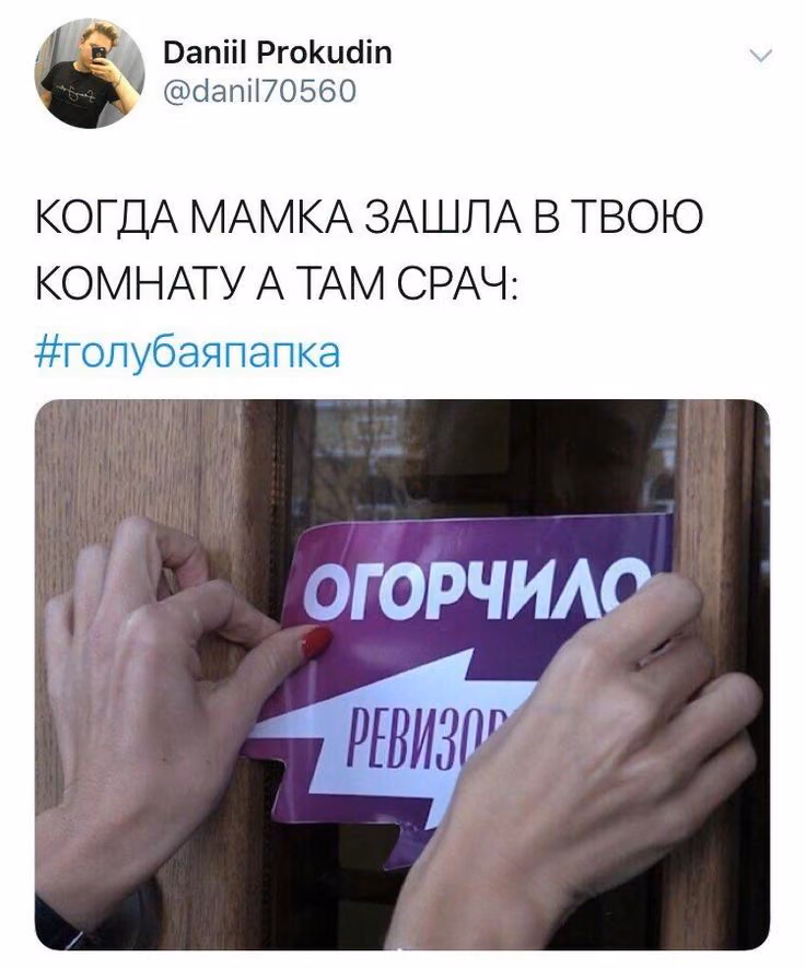 c6fef2db0af4068f6db4500c592fce90.avif