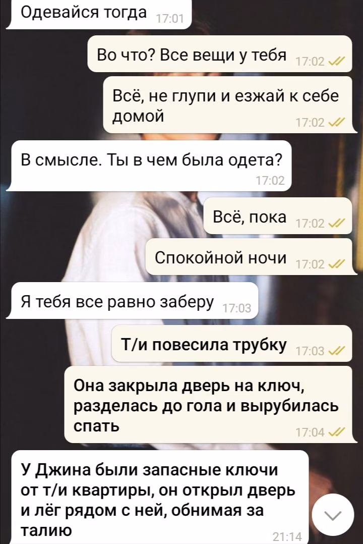 c6ff8b490c8a2793f8f8def6e18d4553.avif