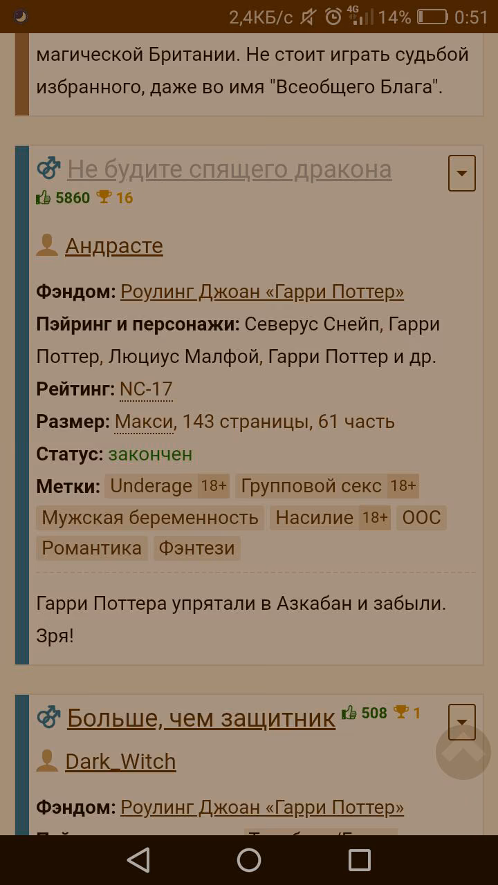 c7018828141e38d41d794410e2113172.avif