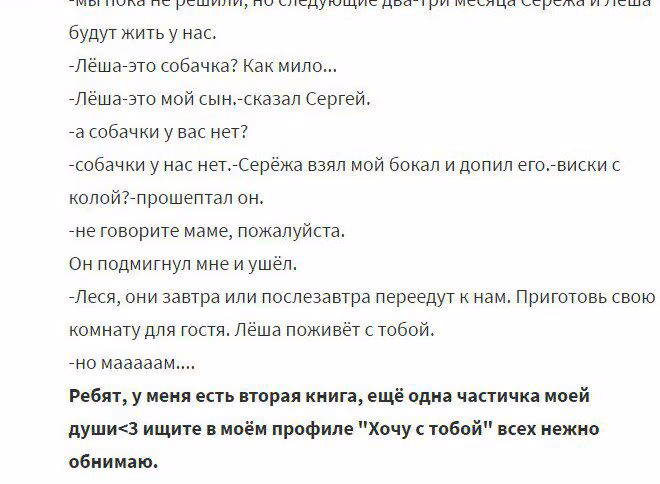 c70234fe53fb72eefa514ce577c2020b.avif