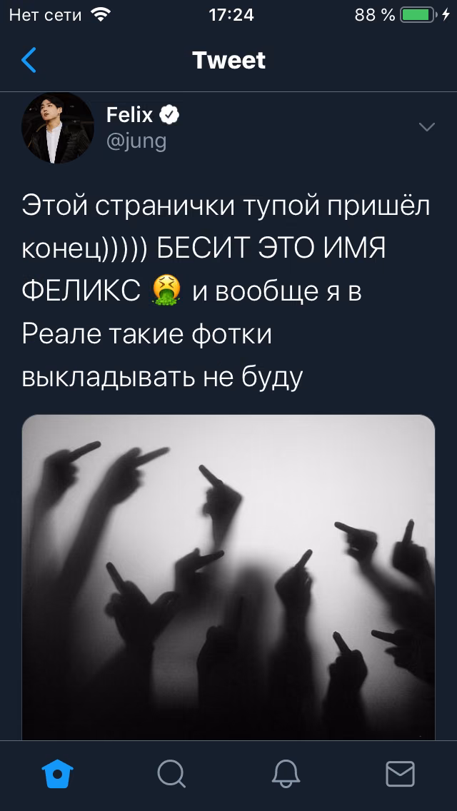 c705c82b03e4a1ef54c68d7af26c7c48.avif